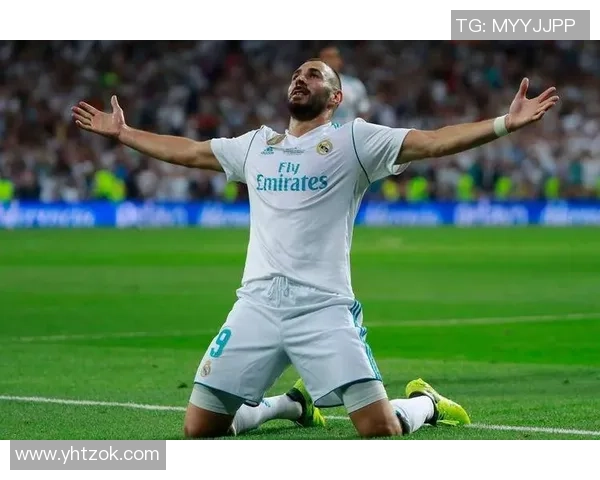 本泽马：从法国足球天才到全球顶级前锋的传奇之路